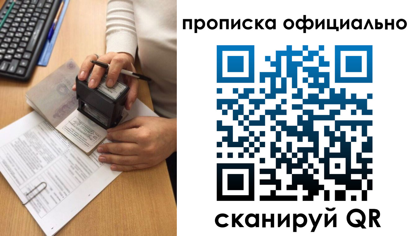 форма 3 в Малгобеке